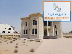 VIP Luxury Villa for Large Families – Al Rahmaniya, Sharjah