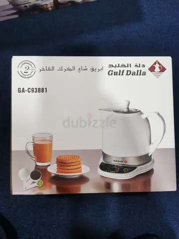 Gulf Dalla Electric Kettle/Tea Maker GA-C93881 - Brand New Boxed