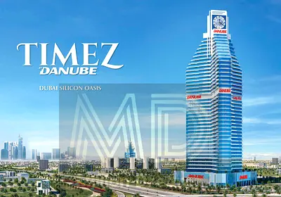 شقة بغرفة نوم واحدة | تايمز باي دانوب | عرض المجتمع