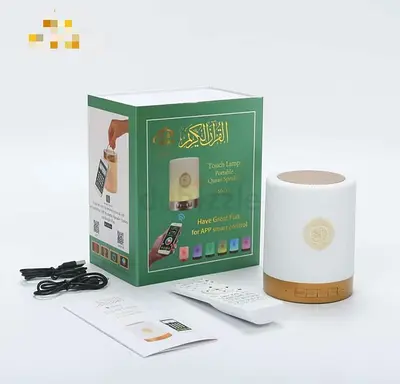 Portable Touch Lamp Quran Speaker with Remote and App Control