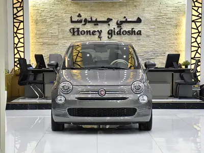 AED 971 EMi at 0% DP | Fiat 500 Dolcevita ( 2024 Model ) in Grey Color GCC Specs
