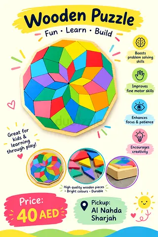 Wooden puzzle