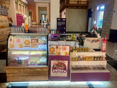 Candy Kiosk for sale كشك حلويات للبيع