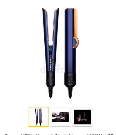 Compact Ceramic Hair Straightener - Dual Voltage, Digital Display