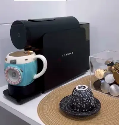 Coffee machine