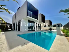 Elie Saab Branded | Private Pool | Downtown View