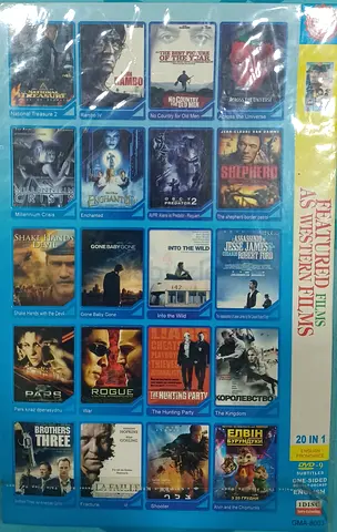 English movies year 2000 - over 250 movies