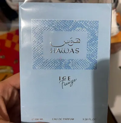 Hawas ice freeze