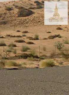 An opportunity for a secure investment: townhouse land for sale in Sharjah with an installment plan.