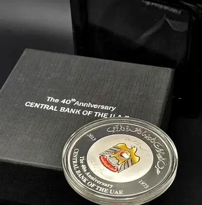 Uae silver 60gram comemorative coin with box