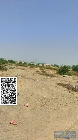 From Empty Land to Your Business Hub | 🚨 LARGE-SCALE INDUSTRIAL PLOT | 16,148 SQFT | 🏭 PRIME INDUSTRIAL DEVELOPMENT OPPORTUNITY | Al Araqoub Sharjah