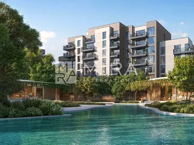 Exclusive Unit | Forest View | Spacious Layout
