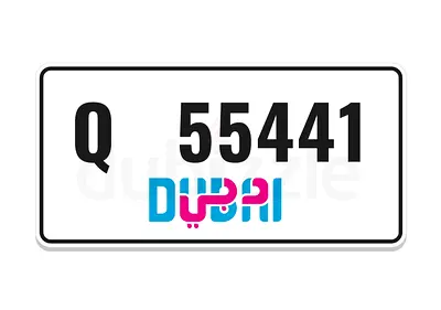 Dubai 5 digit for sale | رقم خماسي للبيع