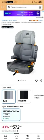 Chicco KidFit ClearTex Plus 2-in-1 Belt-Positioning Booster Car Seat (Drift) - Used like new