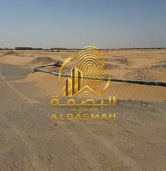 Residential Land for Sale – Al Blaida 1, Sharjah