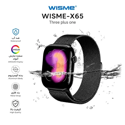 Wisme- X65 Smart watch - Brand New