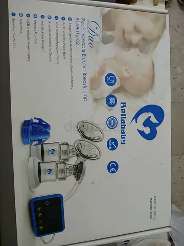 Bellababy Duo Rechargeable Electric Breast Pump - Double
