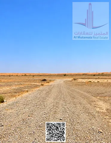 Corner Residential Plot for Sale in Manama 5 Ajman Direct from Owner Two Road Frontage 5,328 Sq Ft Ground Plus One Floor AED 220K