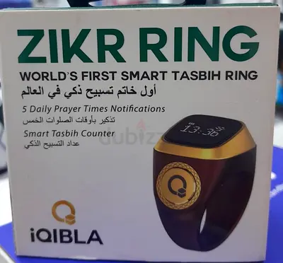 Smart Tasbih Ring - Brand New
