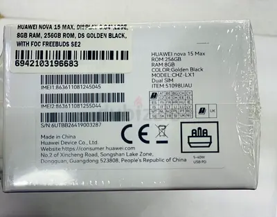 Huawei Nova 15Max