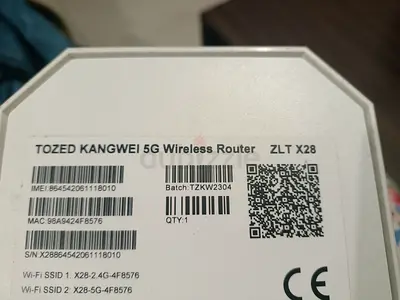 Home wireless router