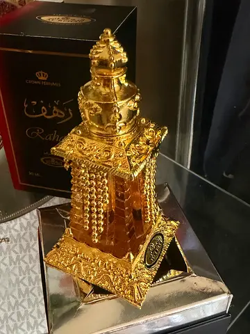Rahaf Concentrated Perfume Decorative Gold-Colored Arabic Tower Incense Burner / Oud Burner