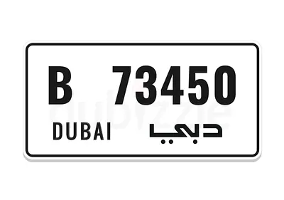 Dubai plate