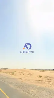 Residential land for sale in Sharjah – Tilal City, Zone C.