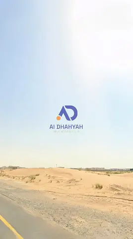 Residential land for sale in Sharjah – Tilal City, Zone C.