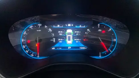 2023 Chevrolet CAPTIVA 照片 8