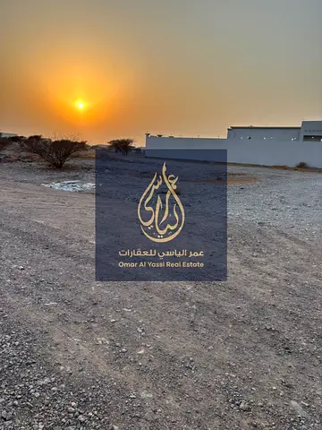 Residential Land in Howshi | 2,745 Sq Ft | Quiet Strategic Location