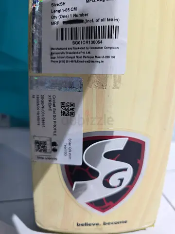 SG Cricket Bat - Used Wooden Bat (Good Condition)