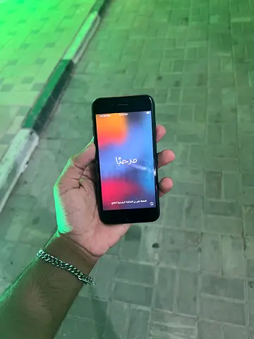 Iphone 7