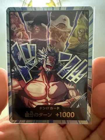 🔥 One Piece TCG Don!! Card Alternate Art – Rocks (Diamond Don)