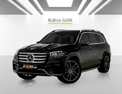 2025 Mercedes Benz GLS-Class