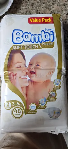 Bambi Soft toch Diaper[ 3 to 6 kg]