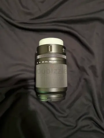 Nikon nikkor Z DX 50-250mm f/4.5-6.3 VR ultra-compact long telephoto zoom lens