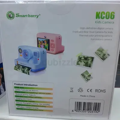 Smartbarry KC06 kids instant print camera box  - Brand new