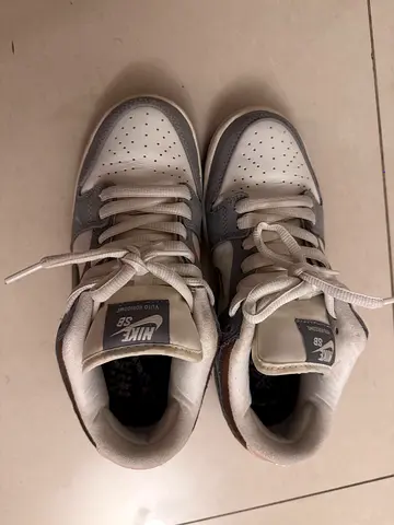 Nike SB Dunk Low x Yuto Horigome