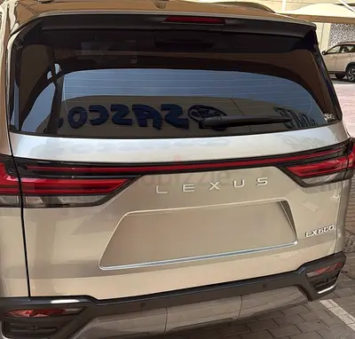2025 Lexus LX 600 Signature GCC Specs