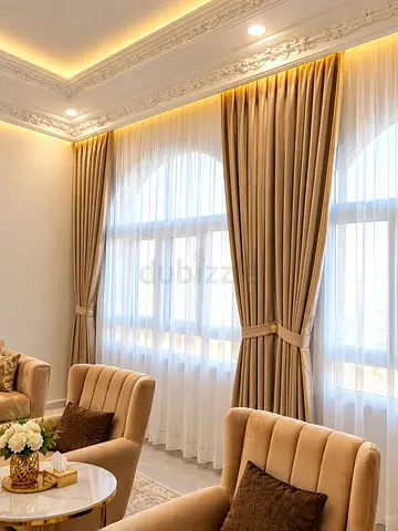 Curtain