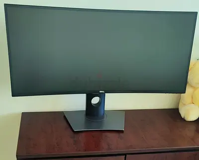 Dell Ultrasharp 34" Curved Monitor with KVM