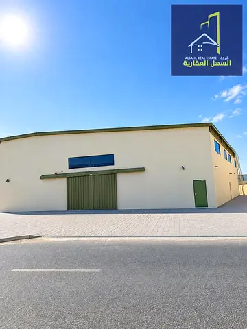 "A very special warehouse with the most luxurious equipment and suitable for all commercial or industrial activ