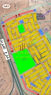 Residential Land for Sale – Muhadhab, Sharjah