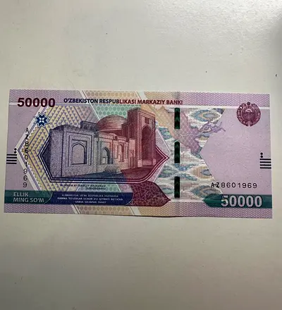 Uzbekistan 50,000 som collectible