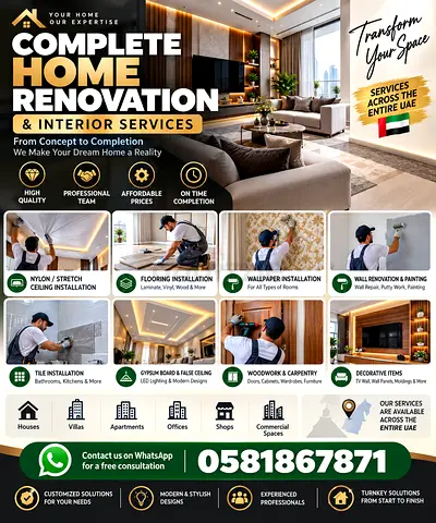 Maintenance home