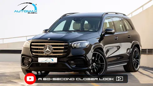2026 Mercedes-Benz GLS 450 AMG 4MATIC EQ Boost AWD GCC 0km With 2 Years Unlimited Mileage Warranty