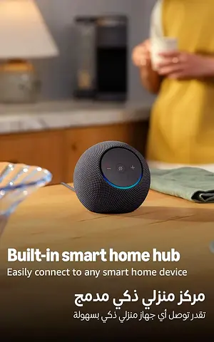 Amazon Echo Dot (4th Gen) smart speaker with built‑in smart home hub