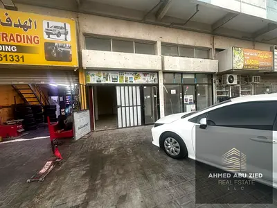 COMMERCIAL SHOP FOR ANNUAL RENT IN AL RASHIDIYA 1 AJMAN A great commercial opportunity for businesses looking for a well located shop in Al Rashidiya