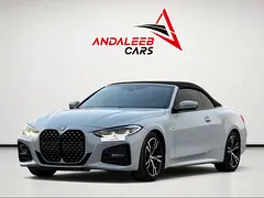 2024 BMW 4 Series